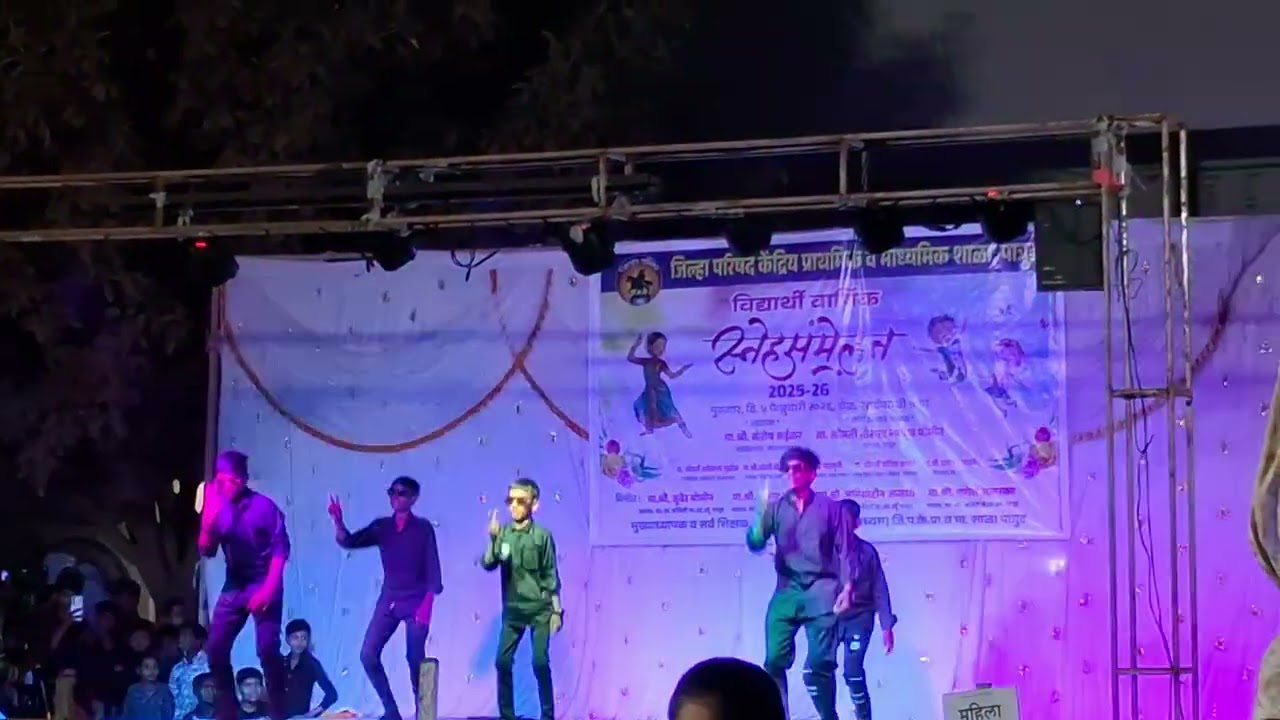 Dola re dola dance performance/ Annual Social Gathering 