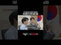 할부로 구매한 차에 튜닝까지...🤦🏻ㅣTVINGㅣ#이혼숙려캠프
