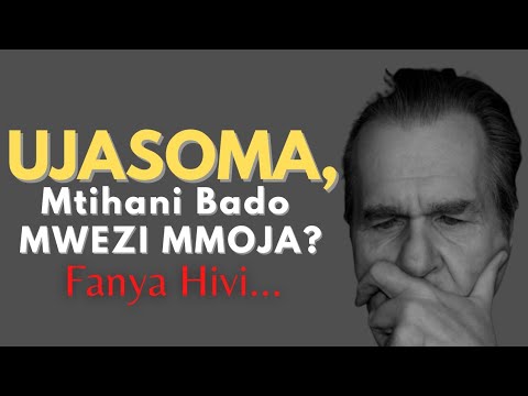 Video: Jinsi Ya Kumsaidia Mtoto Wako Kabla Ya Mtihani