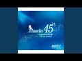サンタモニカの風 [The Live Anthology]