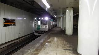【4K】国際会館駅に到着する1117F【京都市営地下鉄烏丸線】