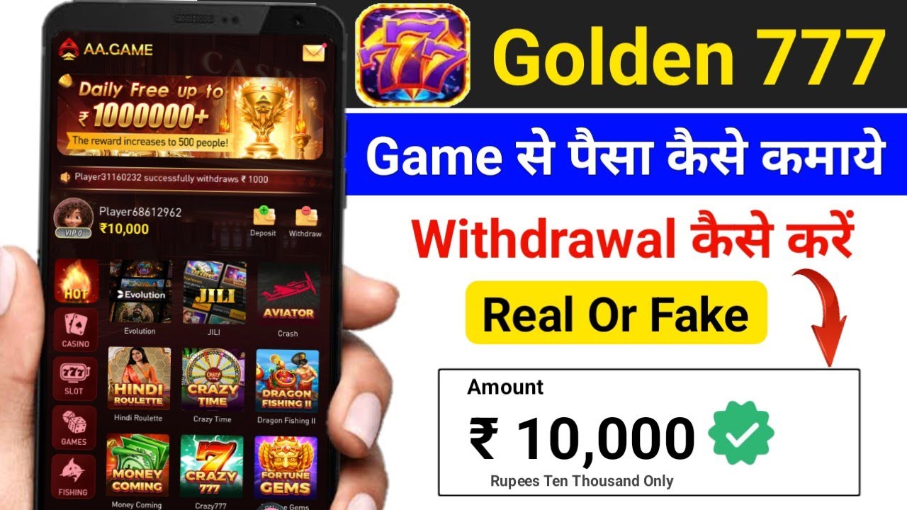 play slots free win real money no deposit Golden777 slots game kaise khele 2025 | Golden 777 slots game se paisa withdrawal kaise kare
