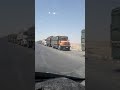 وقوف عدد كبير من السيارات المحملة بالحبوب في منطقة 7 كيلو شمال دير الزور اللهم ابعث الخير وقوف عدد كبير من السيارات المحملة بالحبوب في منطقة 7 كيلو شمال دير الزور اللهم ابعث الخير