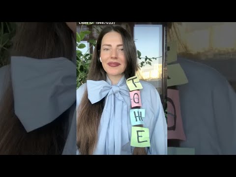 Как пишется слово «тоже»