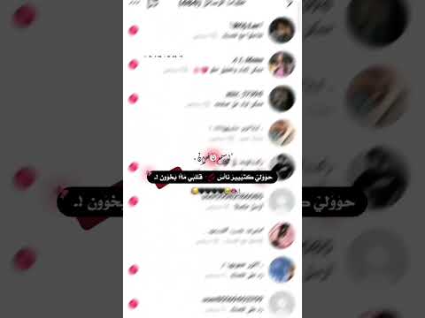 ݪ ه دا ڪ اݪ ب ح بۅ ستوۅݛݛياات ن نوۅش اݪح ݪبيههۃ ة