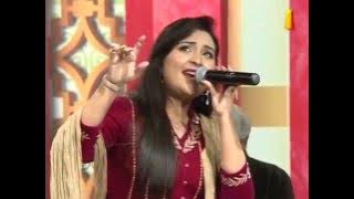 Gham-E-Dil Ko In Aankhon Se Chalak Jana Bhi Aata By Sara Raza Khan