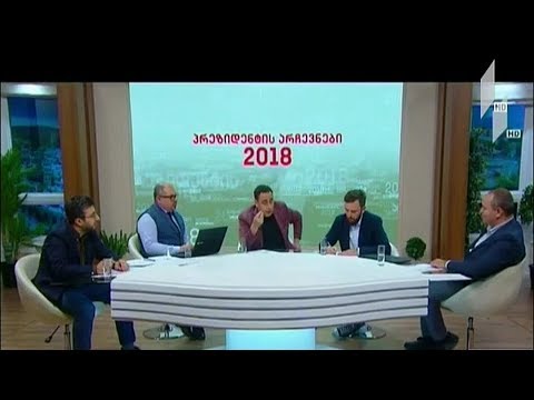 ურთიერთბრალდებები საყოველთაო ჯანდაცვის პროგრამაზე