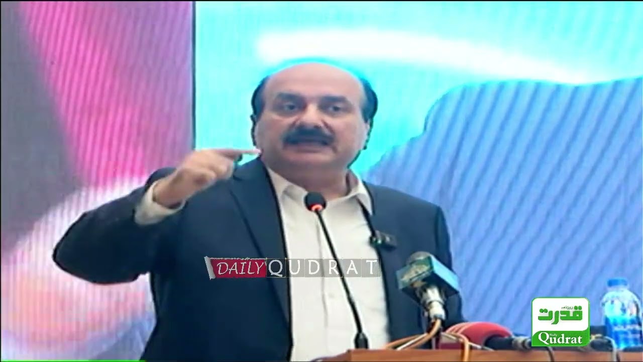 Rana Mashhood Ahmed Khan Speech BUITEMS Quetta | PM Youth Program Chairman Speech Water Conference