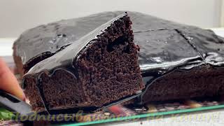 Супер шоколадный НЕЖНЫЙ КАК БРАУНИ пирог! Рецепт шоколадного пирога!🎂