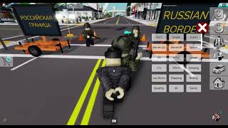 Roblox Russian Border Patrol