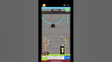 Rope Cut | Youtube Gaming #music #edm #remix #dj #dance #anime #games #gaming #cover #gameplay #rope