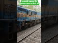 সাগরদাড়ি এক্সপ্রেস ট্রেন চুয়াডাঙ্গা রেলওয়ে স্টেশন ইন #train #shortvideo #railway #shorts