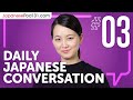 Ask Someone to Order Something in Japanese | Daily Japanese Conversations #03