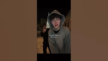 اغنية Apt مترجمة Editlyrics Trending Tiktok Aptapt Aptrose Aptlyrics 