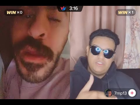 بث كوكيز يفصل على بحريني شنبي يغطيك يالأملط 8 5 2022