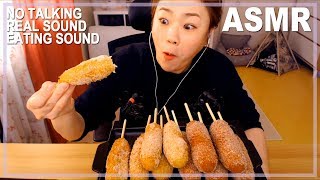 명랑핫도그&서울프랭크 치즈핫도그 잇힝사운드~! 190426/Mukbang, Eating Sound