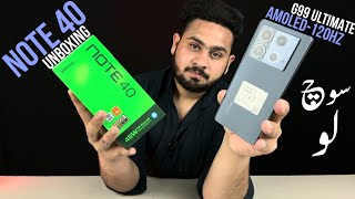 Infinix Note 40 Unboxing In Pakistan | Best Phone Under 50,000Pkr ? 120Hz Amoled / G99 Ultimate 😍