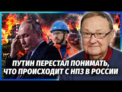 🔥КРУТИХІН: НАФТОВНИКІВ РФ НЕ ВРЯТУЄ КІНЕЦЬ ВІЙНИ! Це квиток в один кінець. 60% бензину ВЖЕ НЕМАЄ