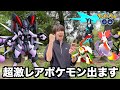 【ポケモンGO】激レア過ぎるアーマードミュウツーが出現!メガフィナーレマジでやった方が良いぞ!