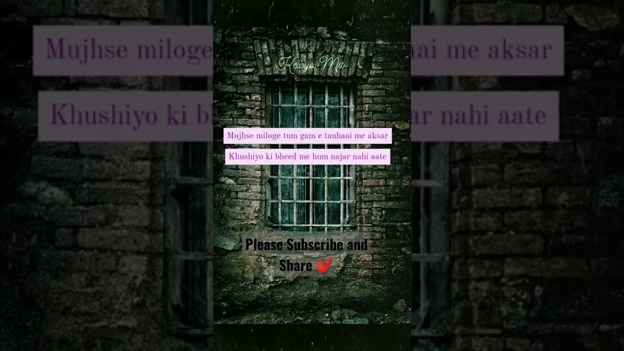 Gam-e-Tanhaai - Shayari 