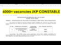 JKP CONSTABLE official notification released -4000+ vacancies / full detail video #jkssb #exam #mcq