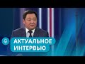 Оформление субсидий на авиаперелеты в 2024 году будет доступно для якутян с декабря 2023 года