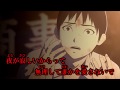 【AMV】[亜人][夜は眠れるかい?](歌詞あり)