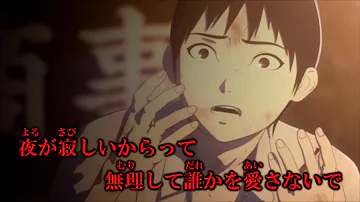 تحميل オリジナル 亜人 تحميل オリジナル 亜人
