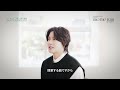 『2024 KIM HYUN JOONG CONCER “INTO THE LIGHT”THE SYMPHONY』インタビュー映像