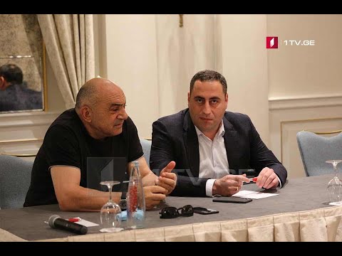 ოპოზიციური პარტიების შეხვედრა