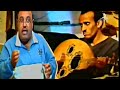 الفنان مرقص الجن هممم الله ينتقمك فنان اشتي اذاكر يحيى ابراهيم وسليمان داوود مسلسل شاهد عيان 