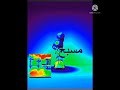 شي كنت بموت بسببه