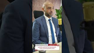 ما هو أخطر شئ علي شرايين القلب ؟ وهيعرفنا علي السؤال د/أندرو سامي