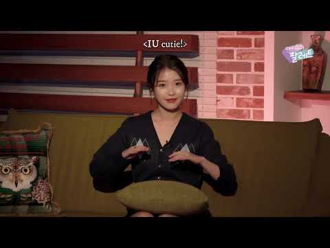 IU ITZY Bbibbi with ROM ENG lyrics on Palette