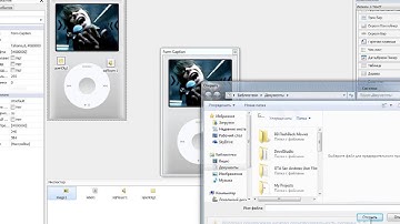 PHp devel studio mp3 player (720HD)