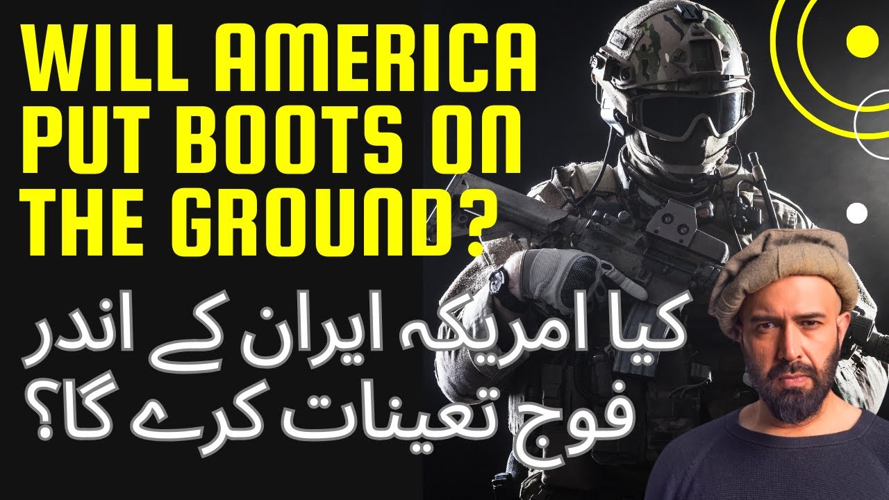 Will America Put Boots on the Ground?