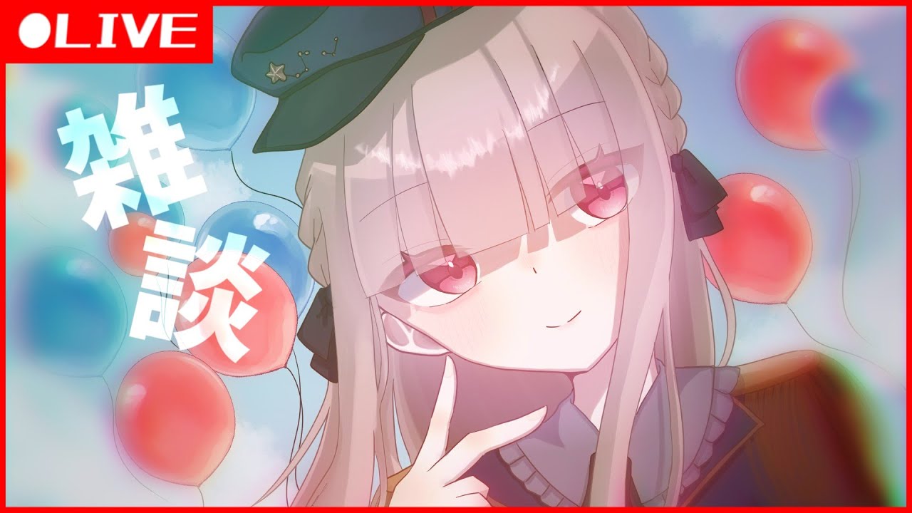 マリマリページ ビアズリー2点 BEARDSLEY(ビアズリー)公式通販サイト | PAL CLOSET(パルクローゼット