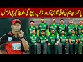 Pakistan new coach gary kirsten isnt sure that pakistan will win the t20 world cup 2024