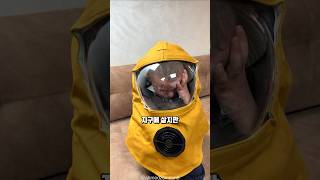 지구에서 우주복을 입는 사람들