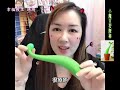 【 幸福情趣教主☿琇琇⚥】小魔豆療癒系~20段震動棒