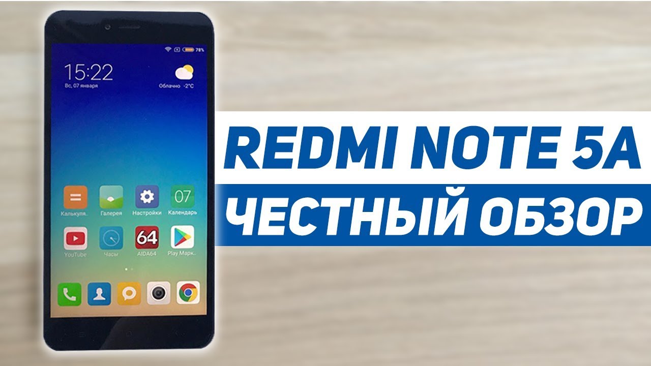 Xiaomi Redmi Note 5A - EHRLICHE ÜBERPRÜFUNG