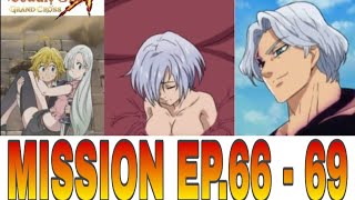 [7DS] PART 6 The Seven Deadly Sins Grand Cross : Story Mission Ep 66 - 69 | Global Server