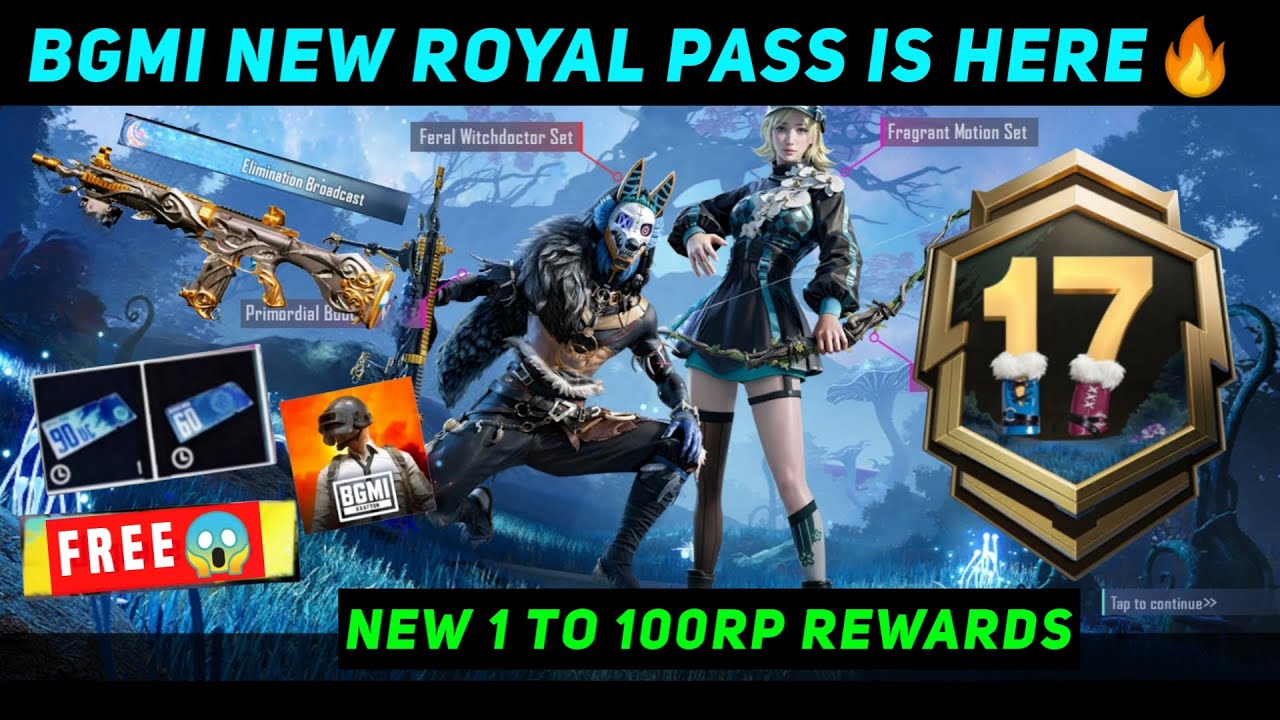 BGMI A17 ROYAL PASS REWARDS / BGMI NEW ROYALE PASS A17 60 UC RP VOUCHER KAISE LE / A17 RP KAB AAYEGA