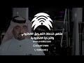 باقة الانطلاقة. من متكس راح تظبطك بألف ريال فقط إعلاناتك راح يتم عرضها لشريحتك المستهدفة لمدة ٣٠ يوم