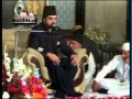 Urs e pak shahnshah e walayat 2012 14