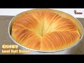 毛线球面包食谱|手撕面包|松软拉丝 | Wool Roll Bread Recipe|Pull Apart Bread|Soft Fluffy Stringpull|Inspired by Apron