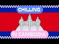 Chillin&#39; in Cambodia