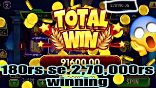 Explore slots jackpot jitne ka tarika ||180rs se 270k winning||tips and tricks ||teenpatti master screenshot 1