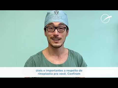 Vídeo: Rinoplastia - Descrição, Indicações, Escolha Do Especialista, Comentários