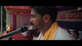 Baa Karavalige video song| KARAVALI | Sai Vignesh | Raj B Shetty | prajwal Devraj | Sachin Basrue